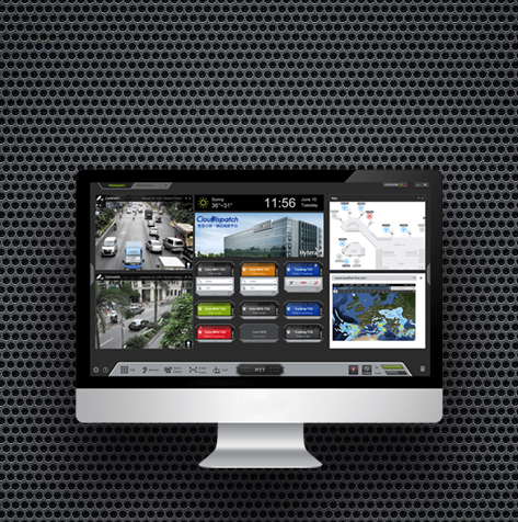 無線對講系統調度應用管理|無線對講系統錄音|無線對講系統定位|無線對講系統巡更|無線對講系統消防聯動|無線對講系統電話互聯 無線對講系統調度應用管理|無線對講系統錄音|無線對講系統定位|無線對講系統巡更|無線對講系統消防聯動|無線對講系統電話互聯